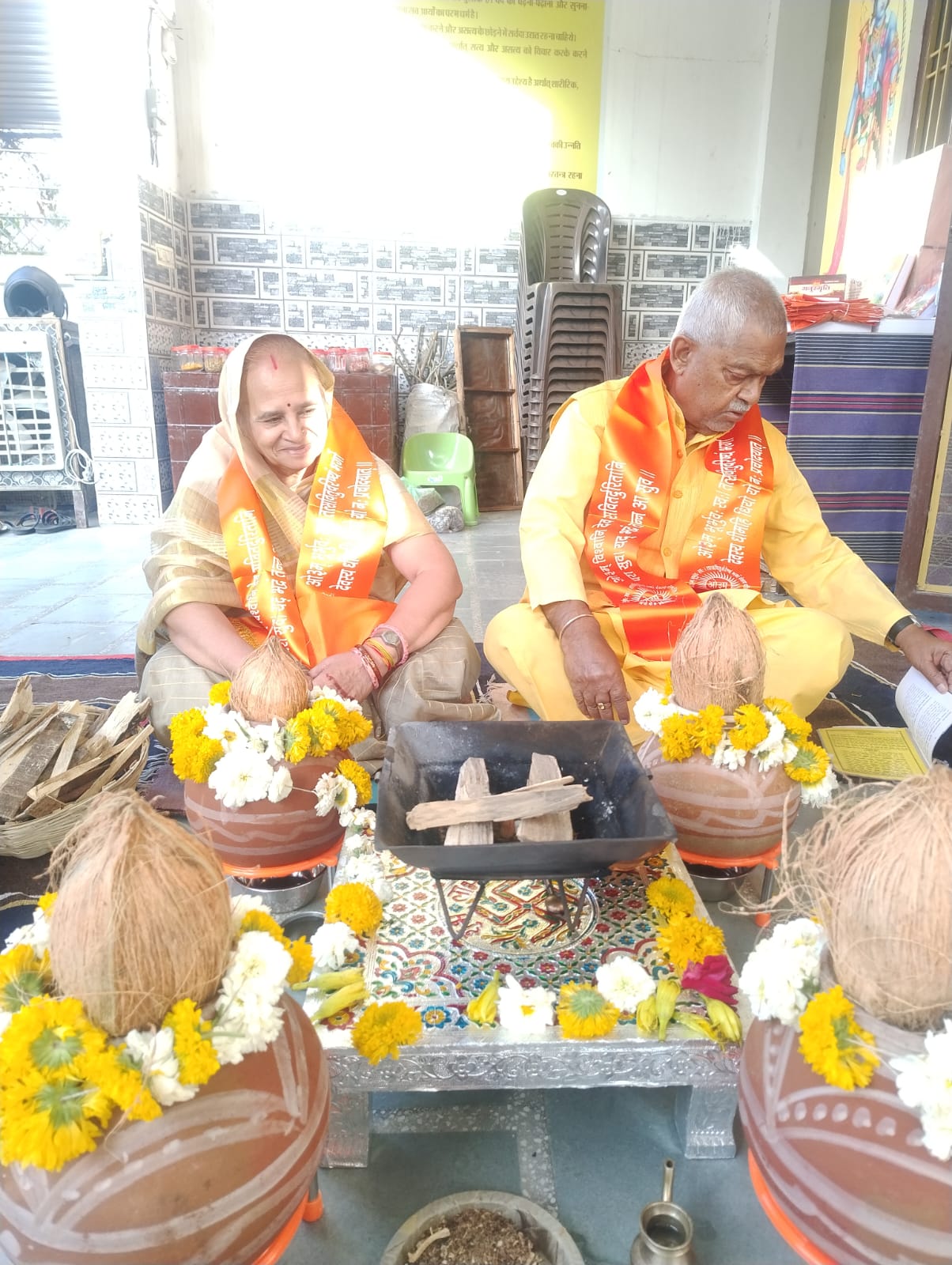 Arya Samaj Ajmer Gallery